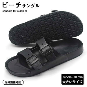 �J�W���A�� ���K �a�m�p �X���b�p �����₷�� �傫�� �T���_�� �V���[�Y ����~�� ���Ȃ� �j���p �����Y �ėp �����Y�V���[�Y