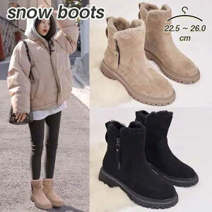  u[c Ȃ [gu[c  Xm[u[c nCJbgXj[J[ N h O u fB[X 