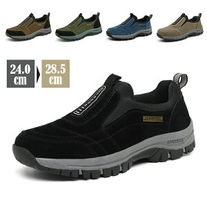 ɂ fB[X ^C Xj[J[ Y V[Y jO ₷ y RȂ   Xb| Xj[J[