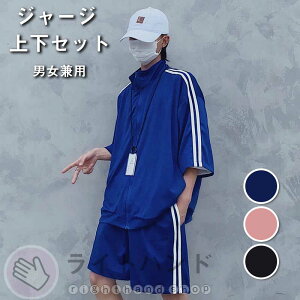 Y n[tpc ㉺Zbg hn W[WZbg rbOVGbg  W[W X|[ W[W jp fB[X