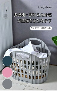 ߗގ[ h[ ܂肽 RpNg Q h[obO oXPbg _炩t E ܂肽߂ 󂩂