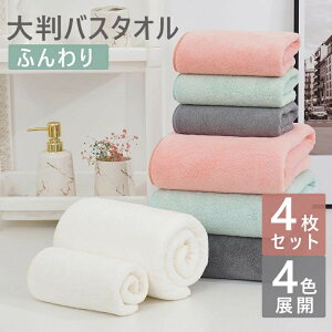 G ӂӂ ^I }CNt@Co[ 70*140cmz唻 4F4Zbg zedl Cオϋv oX^Iy z