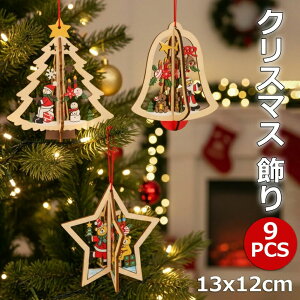 I[ig Xgbv  9Zbg 3d NX}Xc[ I[ig fR[V NX}X 6fUC ؐ 