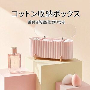  [  Wt [ bv wAs RbgP[X Vv  Ȗ_P[X ho RX{bNX փS