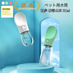 P[X {g 500ml ybgpgѐ ybgEH[^[{g  EH[^[{g  U ybgp ybg