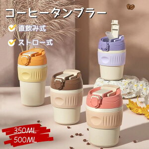 R[q[{g Wt }OJbv Wt Xg[ ACXR[q[  RȂ ݐ R[q[^u[ 2w ۗ ۉ