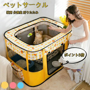 LbgnEX  bVT[N  ybgQ[W qL  Q[W Lp ܂肽 L L ybgQ[W ؎ ^