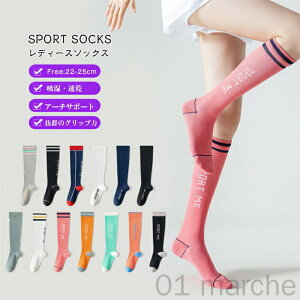  ~p  ʋCQ X|[cEFA C ~ߕt X|[c\bNX jO\bNX fB[X ȑf ۉ