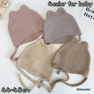 Ԃ xr[ Xq {lbg h qp  {Rt ڂ j̎q Vv jbgX  t  ̎q