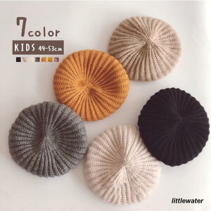 �t�@�b�V�������� �L�b�Y ������� �x���[�X ���j�Z�b�N�X �V���v�� �q���p �j�̎q ���킢�� �X�q �j�b�g ���n �P�F ���̎q