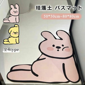 50×50cm 킢 70×70cm  60×60cm   q @}bg 80×80cm  փ}bg C}bg oX}bg