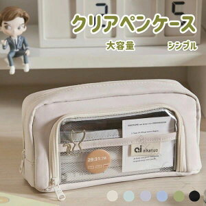 uVP[X 6color X|[` 킢Zq wwfB[X ؍ e Vv