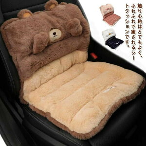 g V[gNbV  ԗp ֎q ~ h J[}bg ԃCXNbV zc \t@[ ӂӂ