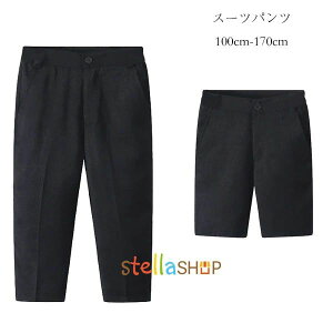 j̎q n tH[} X LbY o X[cpc pc Y{ pc w Opc am V[gpc 