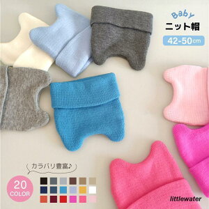 n h PF u҂ qp jbgX t xr[ Ԃ  g j̎q ڂ Xq LbY ̎q Vv