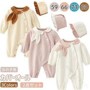 ̎qp 73 Xqt Jo[I[ 59 Ԃ 80 H~ ETMfUC p[X Vp NтŒg 66