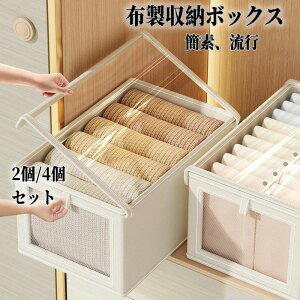  ѕz?zc[ i z h [{bNX p ܂肽ݎ ߗޗp ^ e L ʋCǂ sDz