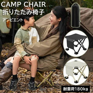 AEghA`FA AEghA`FA y [ ܂肽݈֎q ֎q ܂肽 RpNgCX RpNg CX ω׏d160kg