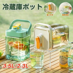 sb`[ ␅ ␅{g bNt |bg {g ␅ 􂢂₷ 2.3L 3.5bg u |bg ϔM