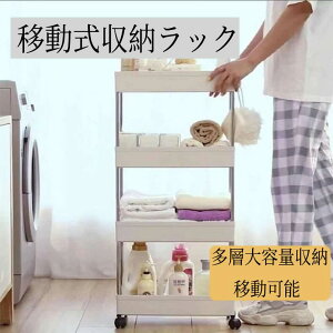 Lb`S LX^[t [I XeX  [X^h 3i Ԏ[ tbNt ݌v 4i ʋC S