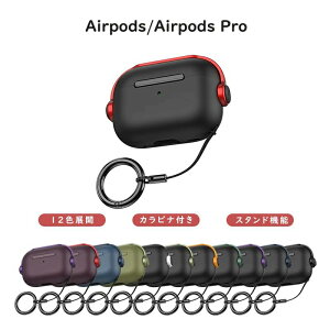 proP[X CzP[X AirPods ProJo[ AirPods 2 3 Airpods3P[X airpods airpods  AirpodsJo[ Pro