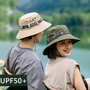 Lbv Y   UVJbg Xq 悯Xq fB[X AEghA oPbgnbg oR ܏݉ h uv outdoor