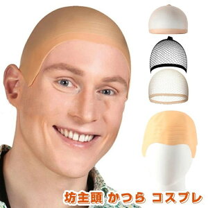 V哪 nQ Jc ڂ 蕨 Ó  XLwbh ͂Â  ϑ RXv nQ EBbO p[eB RXv