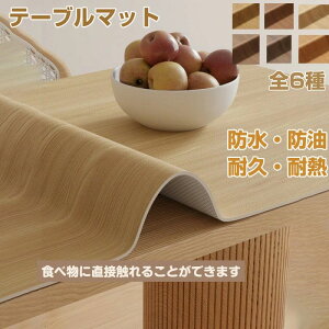 e[uJo[ ϔM 1.7mm ϋv h~ ~ h e H ؖ k e[uNX TCY 