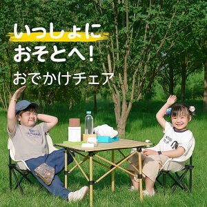 AEghA qp ܂肽݃`FA ǂ Lv`FA ^ьy ~j`F ֎q sNjbN֎q gѕ֗ LbY`FA