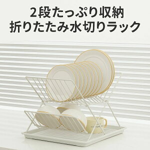 ܂肽   XeX 2i H탉bN Lb`bN M ؂胉bN ؂g H퐅؂胉bN H튣bN