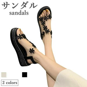 ₷   Vv ɂȂ ԕ fB[X r C  ꂢ T_ Xbp ؂