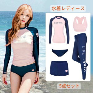 V[gp ̎q  tBbglX Zp[g Zbg 5_㉺Zbg ̌^Jo[ bVK[h bVK[h fB[X