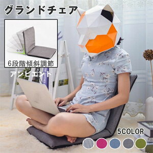 tB[h ֎q 6iKXΒ߉ w AEghA`FA Lv`FA O?p Oh`FA Lv֎q