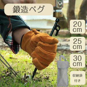 eg 20cm/25cm/30cm [U[n ^[v hKh X`[yO ݉c 4{/6{/8{/Z yO byO LH Lv x