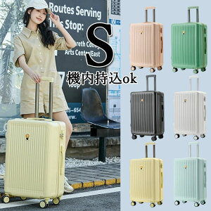 ֗ STCY 2-3 L[P[X s ^ LbY s 20C`  y @ok  X[cP[X @