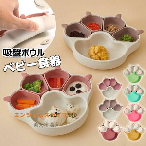 ~  H zՂ ЂԂȂ q HiVR L̒ Hv[g zՃ{E H xr[H H