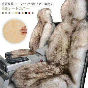 ӂӂ ۉ t@[ ԃV[g ԗp  |Pbgt  J[V[gJo[ V[gJo[   ^]