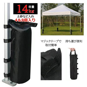 yz}`EGCg  ^ egp   d EGCg  14kg×4/8Zbg egEGCg ܂肽