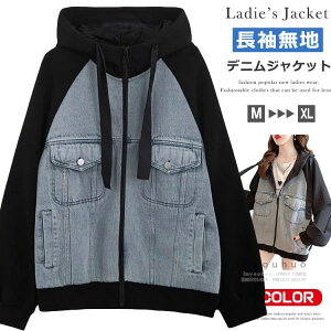 W[W ̌^Jo[ t[ht fB[X AE^[ p[J[ WPbg fjWPbg fjp[J[ t[hp[J[