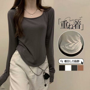 ~ t Jbg\[ gbvX fB[X d˒  C[h eB[Vc nClbN Vc Ci[ H