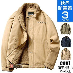 N 40 Y N-1 50 u] g {AWPbg h Wp[ jacket H~