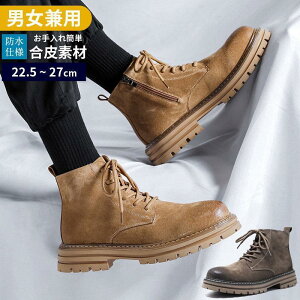 V[gu[c u[c V[g q[ Y H [Nu[c vC U[ fB[X [XAbv AEghA v