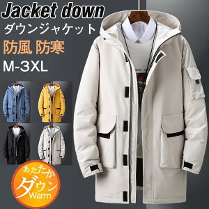 _EWPbg H~ AEghA ȃR[g h  WPbg _ER[g O Y t[ht ȃWPbg