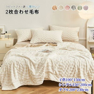 _u ѕz ӂ uPbg  2킹ѕz LO k 􂦂  | |ѕz rbgt@[