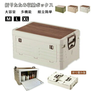 t  ܂݃Rei {bNX ܂肽 [{bNX  [P[X Lv AEghA e Rei