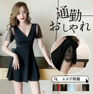 �G�X�e �����s�[�X �T���� ��Ìn ���ȉq���m ���� ���j�t�H�[�� ���f�B�[�X �N���j ������� ���e ���� �ʋ� �l�C�� ���� ����