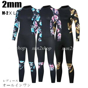 _Co _CrO oVm[PO obNWbv A̐ 2MM v fB[X tX[c EFbgX[c Z~hC 