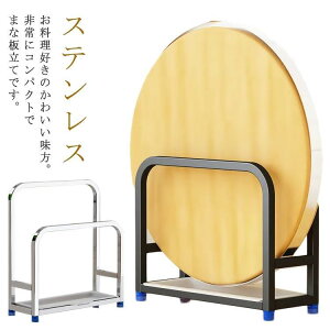 VN ܂Ȕu Lb` JbeBO{[h 䏊 Lb`c[ ؂ ܂Ȕz_[ Lb`[ }iX^h