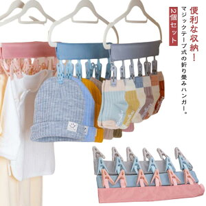 nK[ 2Zbg ȃXy[X ܂ XqnK[ Xq[ n oT~ 2Zbg [ 12Nbv N[[bg