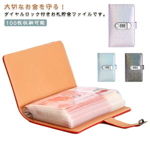 D LL t@C D oC D NA|Pbg 100[\ _CbNt  B